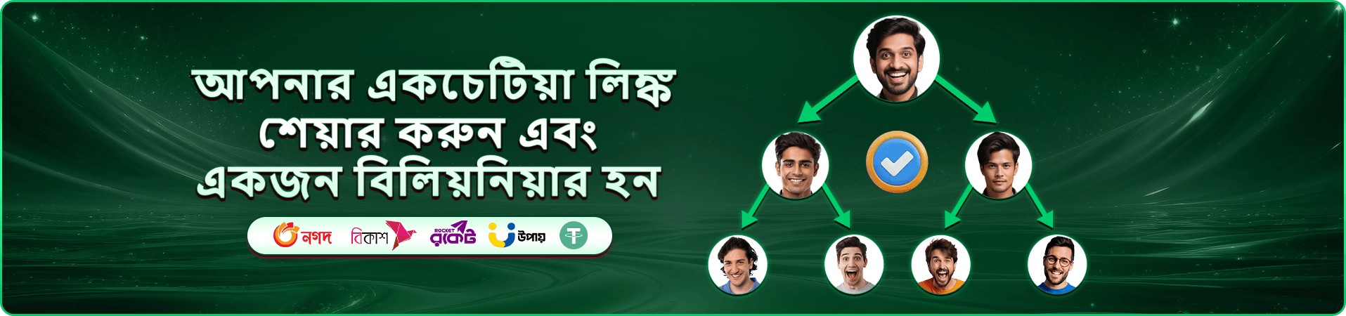39999 স্লট গেমস - বড় জ্যাকপট জিতুন