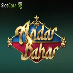 অন্দর বাহার - 39999 গেম