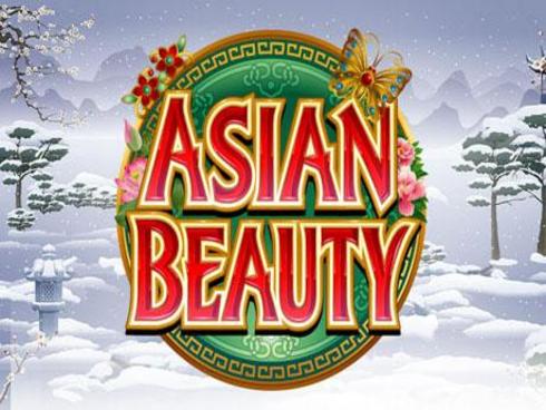 বাংলা বিউটি - 39999 apk